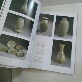 艺术品图册〉：萃古叙雅~瓷杂，文房〉玉器 瓷杂 文房 青铜器等，共354件〈组〉