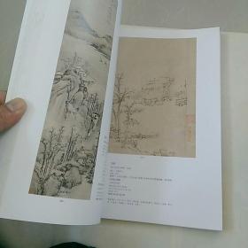 中国古代书画，图册。150件作品