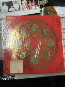 泰国纪念硬币9枚的两套，21枚的一套
