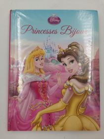 disney princesses bijoqux法文