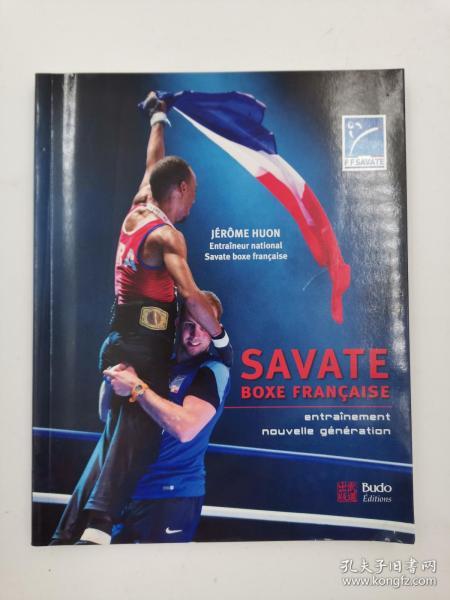 Savate - Boxe française (French)