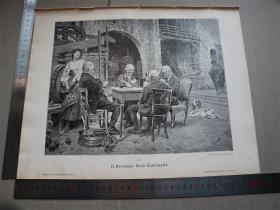 【百元包邮】1895年木刻版画《打扑克》（beim kartenspiel） 尺寸约41*28厘米（货号603117）