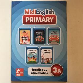 midi English primary 3A （speaking and conversation）