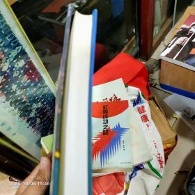 航天心理学与精神病学