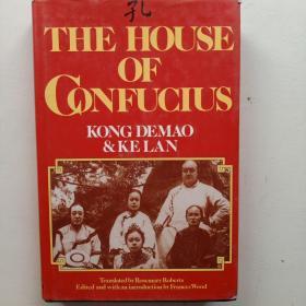 the house 0f confucius