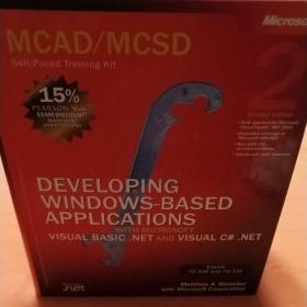 MCAD/MCSDSelfPacedTrainingKit