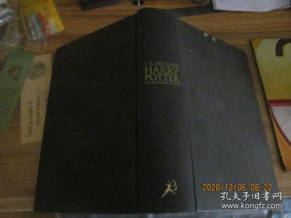 Harry Potter And The Deathly Hallows