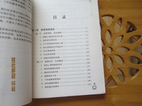 朦胧青春没有雾