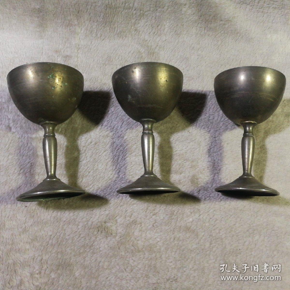 白铜老酒杯 三只
