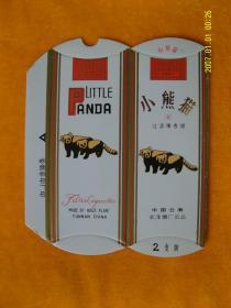 2只装烟标——小熊猫