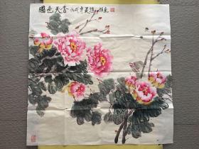 国画牡丹