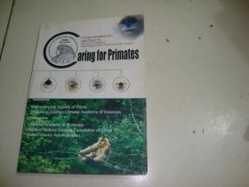 aring for Primates