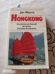 HONGKONG 德文书 关于香港