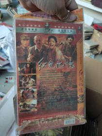 DVD 二十集电视连续剧 红色记忆  2碟装