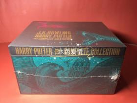 仅存一印Harry Potter Adult Hardback Box哈利波特新版成人版盒装线装