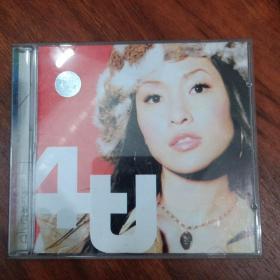 萧亚轩 4u CD光盘