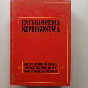 ENCYKLOPEDIA   SZPIEGOSTWA