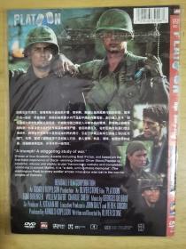 野战排 DVD