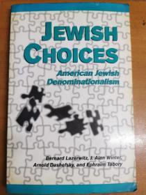 英文原版：Jewish
Choices