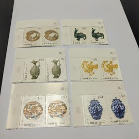 2017-17凤左上双联邮票