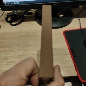 周退密先生题签集
