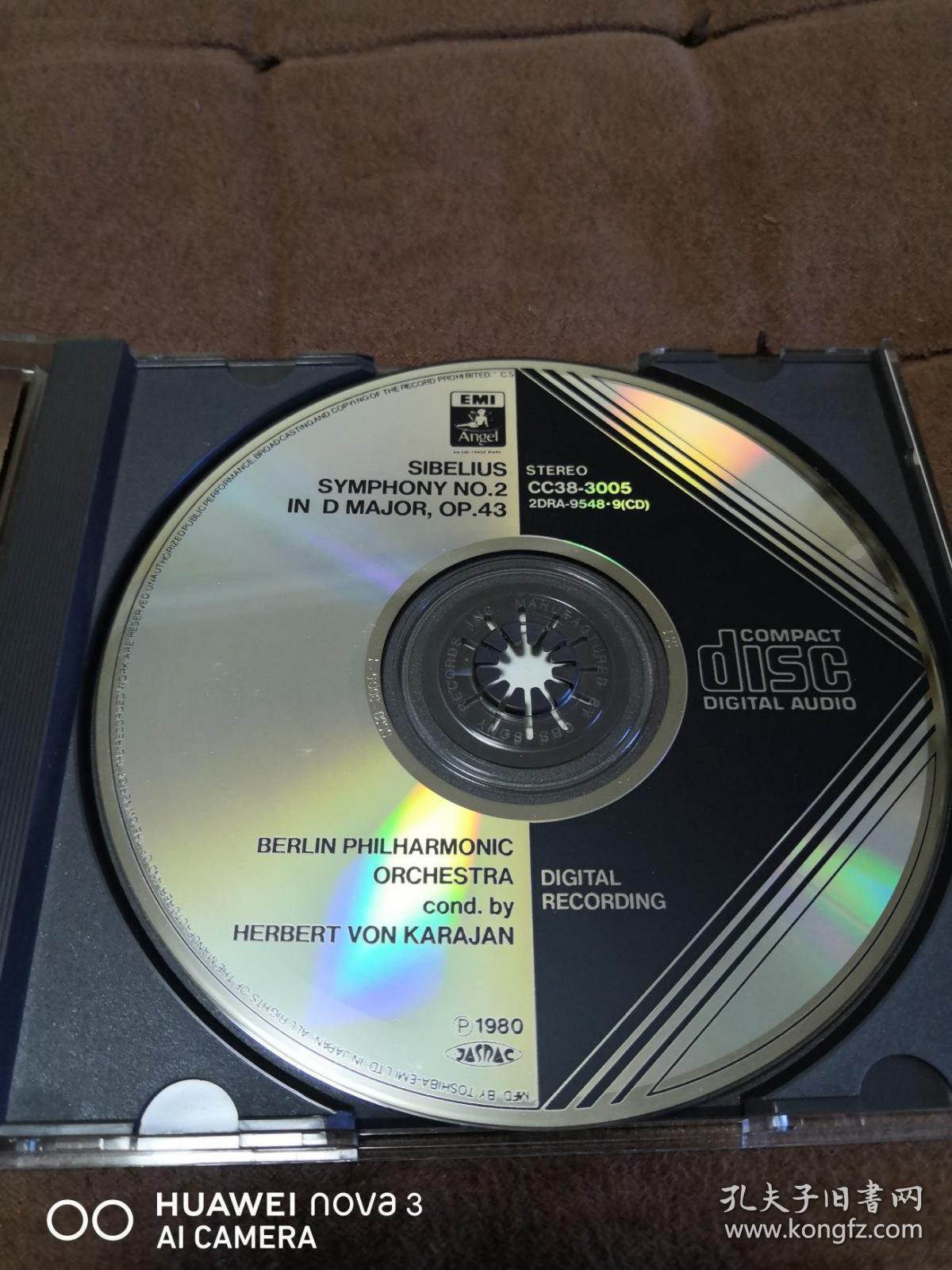 极品珍藏 東芝EMI 西贝柳斯-第二交响曲/卡拉扬 KARAJAN / SIBELIUS 日3800元凸字内圈黑三角对角钢字首版
