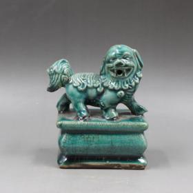 清嘉庆年制绿釉雕刻狮子印章仿古老货瓷器古办公用品摆件古董古玩