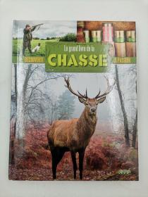 le grand livre de la chasse 法文