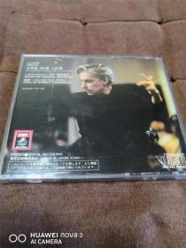 极品珍藏 東芝EMI 西贝柳斯-第二交响曲/卡拉扬 KARAJAN / SIBELIUS 日3800元凸字内圈黑三角对角钢字首版