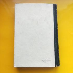 论托尔斯泰创作