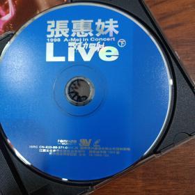 张惠妹 CD 1998年live演唱会（上下） 妹力四射 24bit