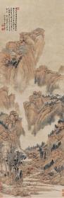 清 王翚 富春大岭图 40x118.5cm 纸本 1:1高清国画复制品