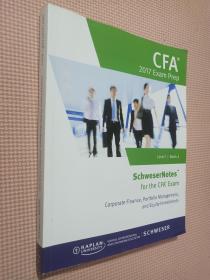 CFA 2017EXAM PREP SCHWESERNOTES FOR THE CFA EXAM