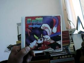 猫和老鼠（1.2.3.4.6集，5张VCD）