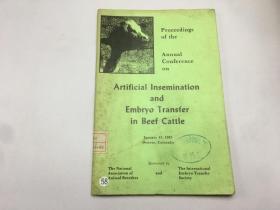 artificial inseminaton and embryo transfer in beef cattle