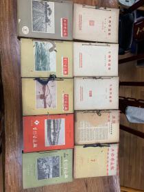 生物学通报（1952年第一卷全3期含创刊号，1953年全12期，1955年全12期，第一期封面破损，1956年全12期，1957年全12期，1958年全12期）61册合售