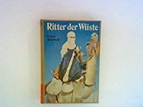 稀缺，Ritter der Wüste，约1976年出版，精装