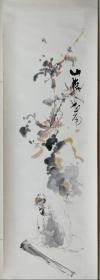 当代中国大写意人物画最具代表性画家李世南原装精裱精品人物画