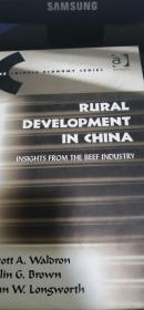 Rural development in China:insights from the beef industry