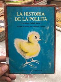 la historia de la pollita