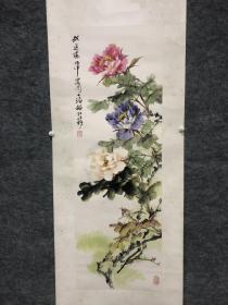 江寒汀弟子、江苏武进籍画家【陈世中】 80年代原装原裱，保真 纸本花卉图，镜心：98×34cm