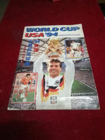 94 美国 世界杯足球赛 （招贴收集册） 全