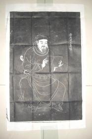 拓片（岳忠武王真像，规格：68CM*44CM）