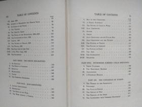 Romain Rolland (by Stefan Zweig)  茨威格 著《罗曼·罗兰 传记》英文版  布面精装本 毛边（大32开）老版本 1921年 Thomas Seltzer (New York) 出版，十幅插图