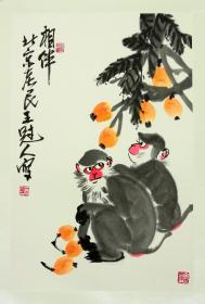 著名画家王冠人国画一幅相伴到老