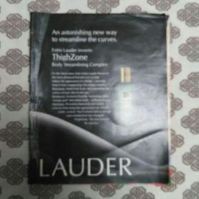 《LAUDER》（1995年2月号）