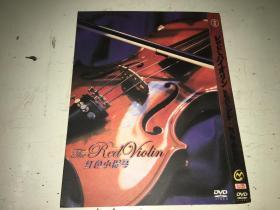 红色小提琴 DVD