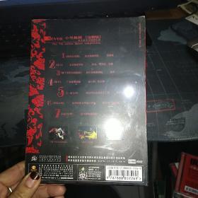 DVD 光盘 双碟 第七届全国舞蹈比赛 小型舞剧 完整版