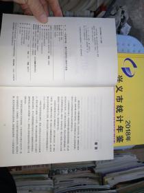 一切皆有可能：奥巴马给年轻人的62个忠告