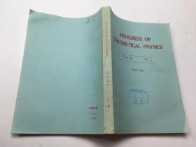 PROGRESS  OF  THEORETICAL  PHYSICS  1981年4月 VOL.65  第4期